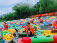 -仙山谷激浪漂流