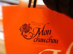 -Monchouchou檬舒舒(尚嘉中心店)