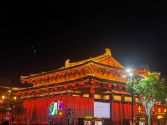 -大唐不夜城