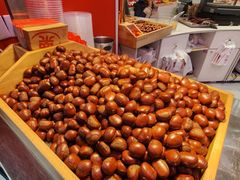 -品忆香炒货工坊(阳阳国际店)