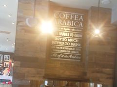 -星巴克(济南美莲广场店)