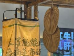 -楠小云·云南鲜菌·鲜牛自助火锅(九眼桥店)