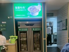 -绿草地·湘菜(7mall店)