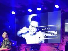 -音乐房子·Vintage Live Bar(玉林总店)