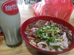 -魏旺湖北正宗牛肉面(硚口公园店)