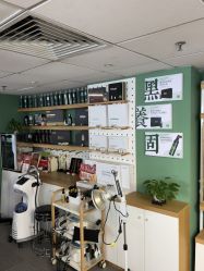 -章光101防脱养发荟