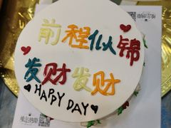 -上山下乡农家菜(加州水郡店)