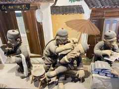 -手工艺活态馆