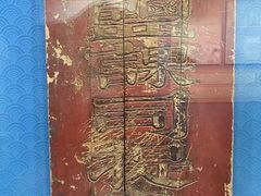 -河东池盐文化博览园