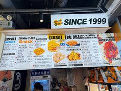-前进5路汉堡炸鸡(昙华林店)