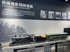 -西安电影制片厂