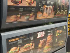 -麦当劳(洪山商场店)