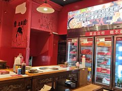 -老天桥蛙炉火锅(姑苏总店)