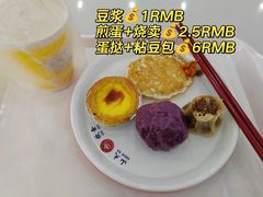 -山东大学(威海校区)