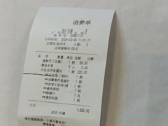 -930私房菜(欧阳路店)