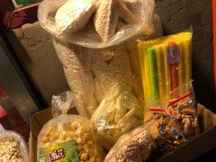 -庆祥斋糕点厂(留学路店)