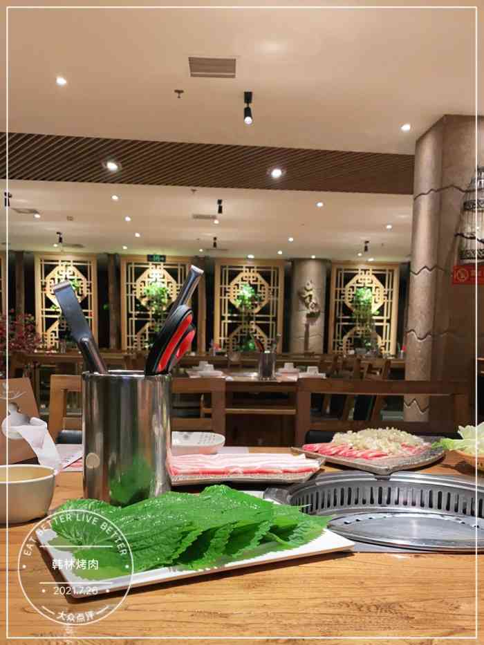 韩林烤肉-"离家近,牛肉,牛舌.来碗冷面也是很好."-大众点评移动版