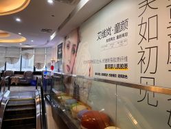 -深圳阳光医疗美容