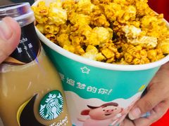 -星轶IMAX影城(九亭U天地旗舰店)