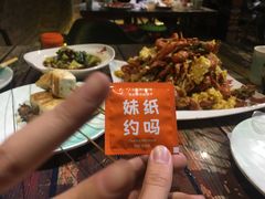 -龙虾风暴(松江店)