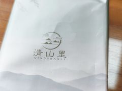 -华夏民俗村(棋盘山店)