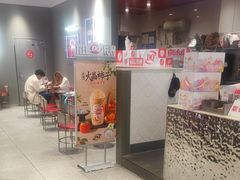 -DQ·蛋糕·冰淇淋(万风新天地店)