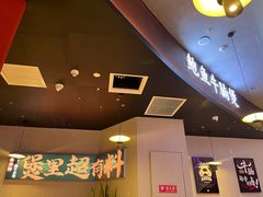 -炉角·鲍鱼牛腩煲(国贸商城店)