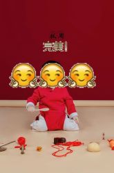 -小嘟嘟儿童摄影
