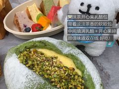 -UH祐禾(武汉武商MALL店)