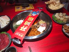 高钙羊肉-谭鸭血老火锅(万象九宜城店)