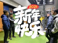 -山东文旅崮云湖高尔夫学院(奥体校区)