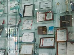 -泰康拜博口腔·二级专科医院(种植·正畸·修复·联合中心)