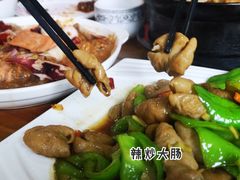 -友利砂锅居(烟台店)