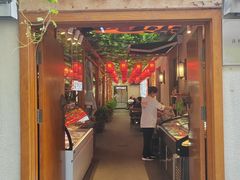 -砂唐居(总店)