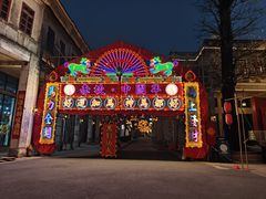 -赤坎·广东华侨国际旅游度假区