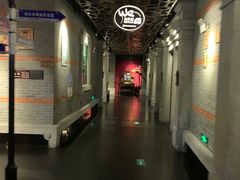 -星聚会KTV(苏州信投大厦店)
