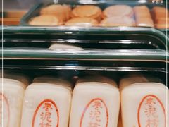 -泸溪河桃酥(西直门凯德店)