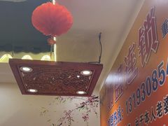 -堂客老火锅(欣阳广场总店)