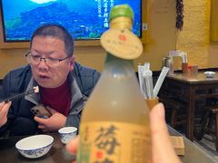 -富正毅三下锅·湘西韵味(天门山索道店)