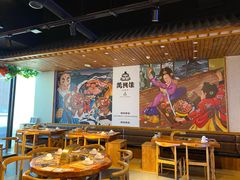 大堂-万兴佳烤肉·长白山老味道(宏泰广场店)