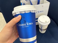 -CHARLIETOWN红茶公司(南京万象天地店)