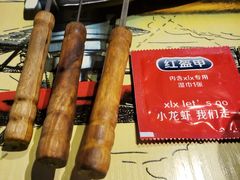 -红钳侠小龙虾·烧烤(中赢康康谷店)