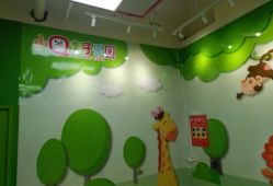 -小Q亲子乐园(童年时光店)