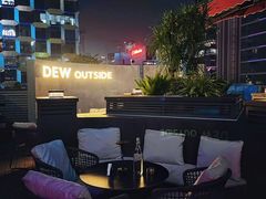 -DEW Lounge(深圳湾店)