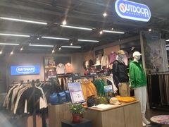 -法雅体育工厂店(皂君庙路店)