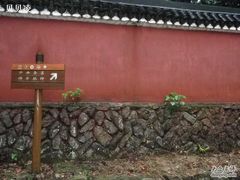 -雁荡山三折瀑景区