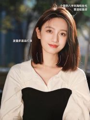 -YESIDO椰岛造型