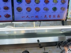 -梅溪·小伙子干挑面(安吉总店)