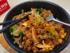 -食米家拌饭(梅溪新天地店)