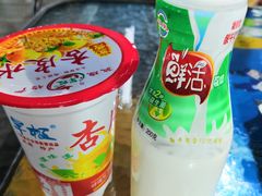 -敦煌夜市